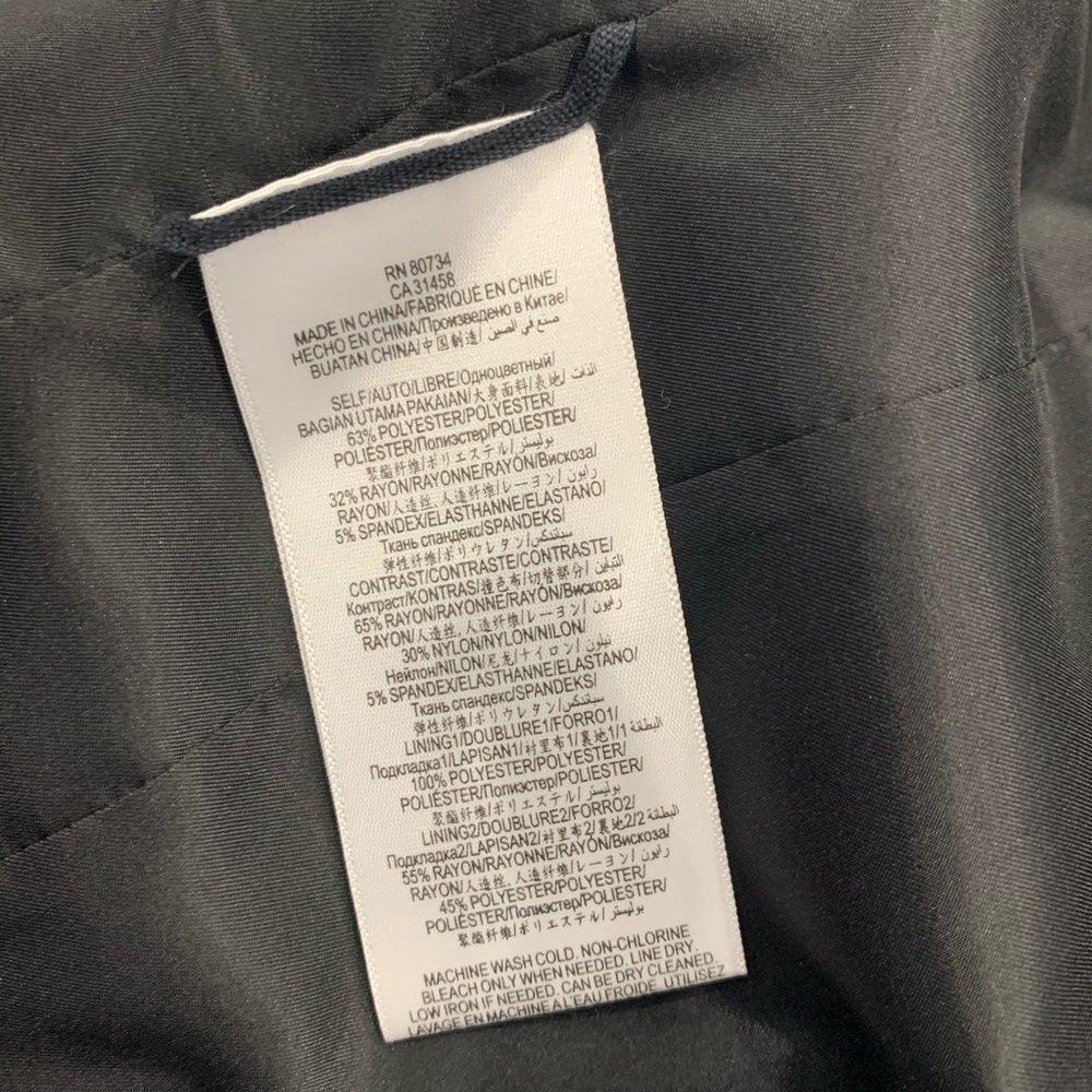 BCBG MAXAZRIA Black Abree Jacket NWT - Picture 9 of 9